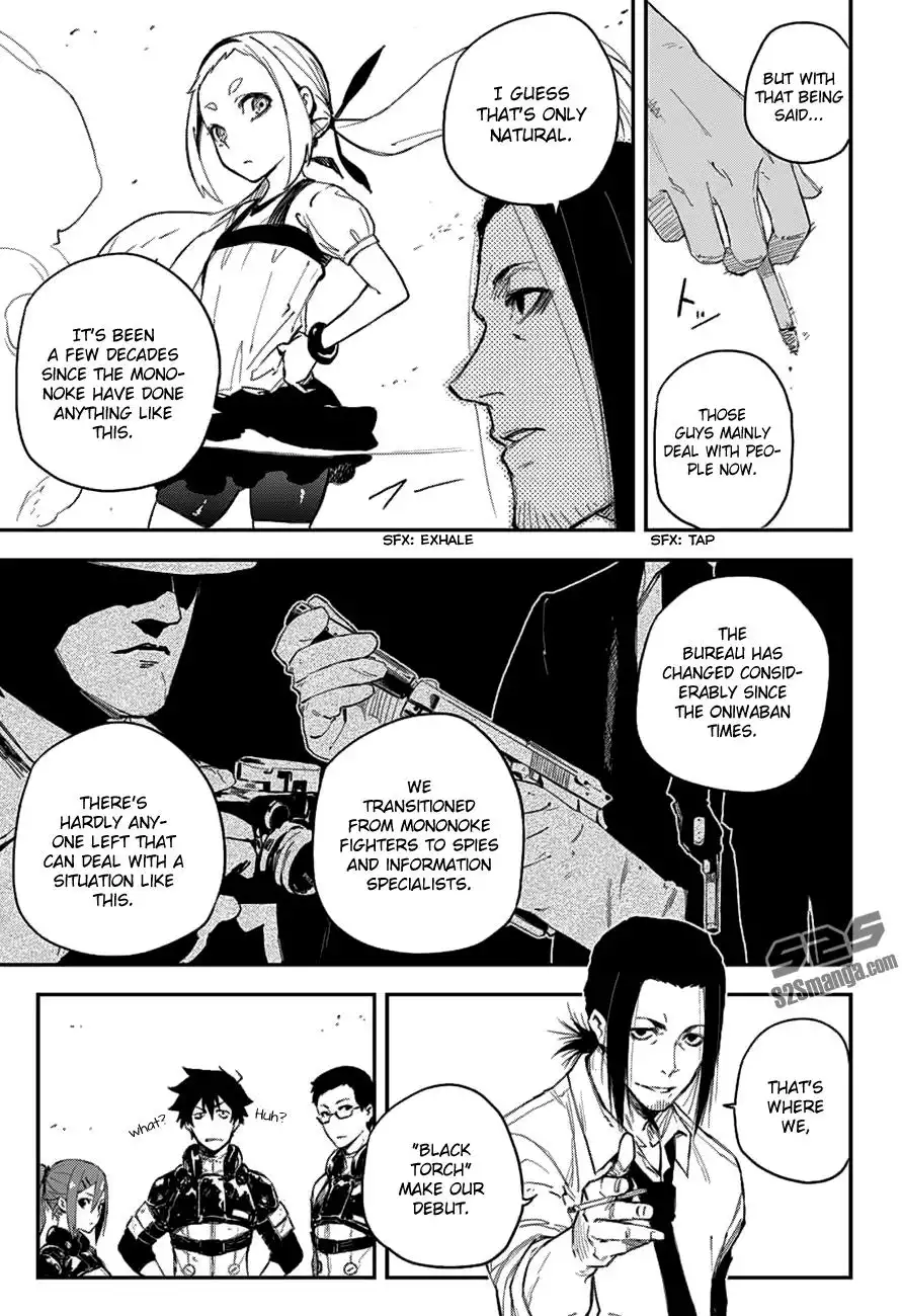 Black Torch Chapter 9 19